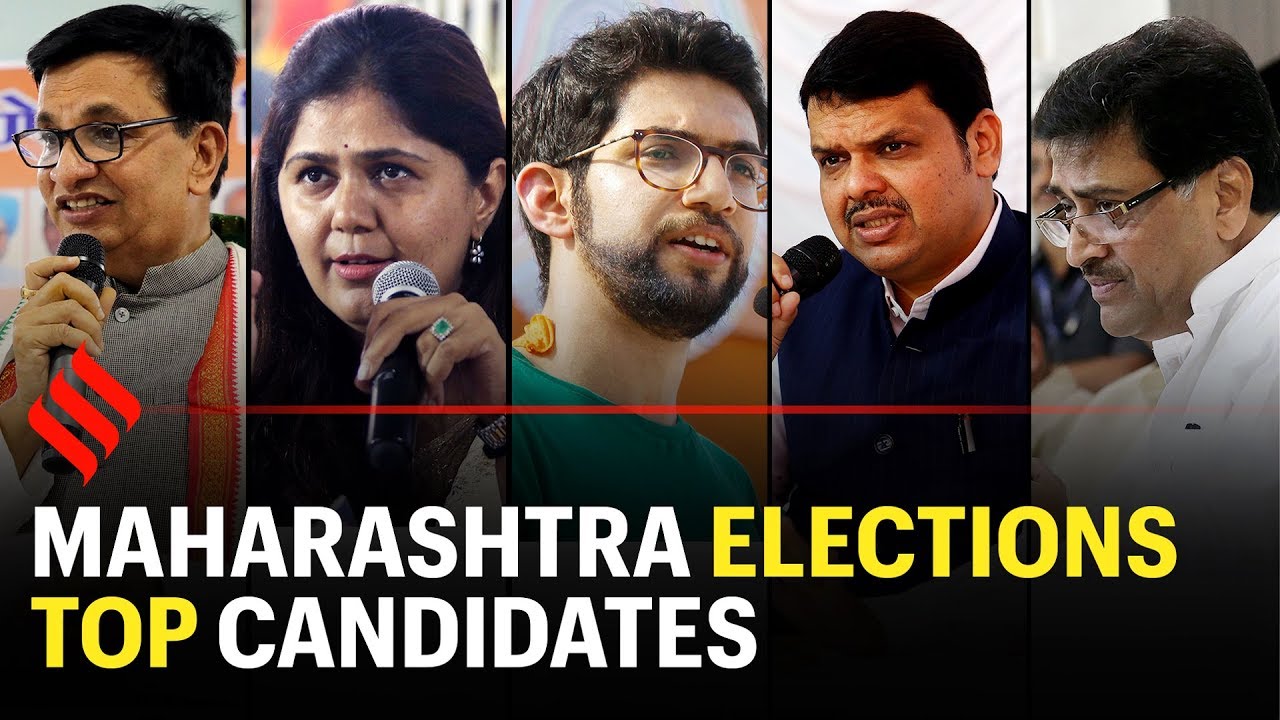 Maharashtra Election: Here Is The List Of Top Candidates - YouTube