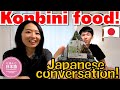 Comprehensible Japanese conversation while eating Japanese convenience store food! #118