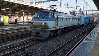 【貨物】EF66-130　コンテナ輸送　大宮駅通過