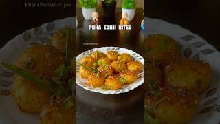 Trending Recipe of Healthy Sooji Poha Bites #shorts #recipe #healthy #snacks #sooji