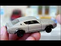 世界的な名車！！【tomica premium】トミカプレミアム１７　日産 スカイライン ２０００ ＧＴ－Ｒ （ＫＰＧＣ１１０）