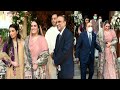 Exclusive Video : Bakhtawar Bhutto Zardari's Engagement Video Viral