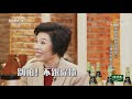 《回家吃饭》 20191203 家政大姐的金牌菜（二） 小辣小炒好下饭 美食中国 tasty china