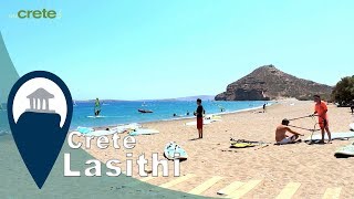 Crete | Kouremenos Beach