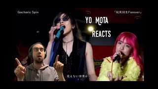 Gacharic Spin + Takayoshi Ohmura = MAGIC (起死回生Forever Reaction)