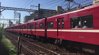 城ヶ島マリンパーク号【京急電鉄1500形】1707編成谷津〜船橋競馬場駅間