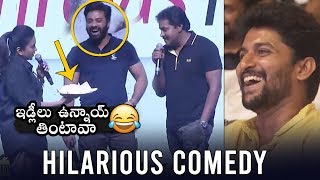 Anchor Suma Making Fun With Sunil | HIT Movie Pre Release Event | Nani | Navdeep | Daily Culture
