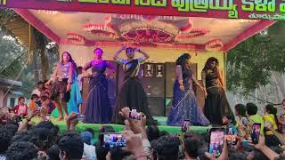 BulReddy Video Song | Sita Telugu Movie | Sankranti Item Songs
