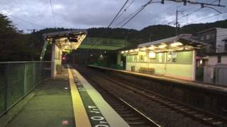 阪和線　山中渓駅