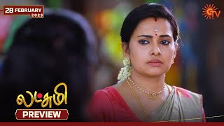 Lakshmi - Preview | 28 Feb 2025 | Tamil Serial | Sun TV