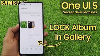 How to Lock Gallery Album in Samsung | New Update in Gallery App