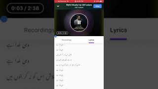 Wohi khuda hai Atif Aslam original karaoke