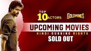 New upcoming movies of Goldmines | Top 10 Actors upcoming movies of Goldmines | Metamax