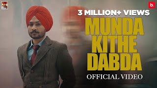 Munda Kithe Dabda - Himmat Sandhu |  Bhangra Essentials | Punjabi Song