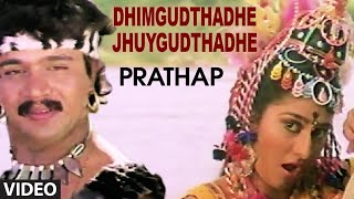 Dhimgudthadhe Jhuygudthadhe Video Song | Prathap Kannada Movie | Arjun Sarja, Malasri | Hamsalekha