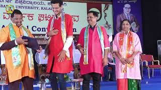 ೪೨ನೇ ವಾರ್ಷಿಕ ಘಟಿಕೋತ್ಸವ-2024 | 42nd Annual Convocation | ಗುಲಬರ್ಗಾ ವಿಶ್ವವಿದ್ಯಾಲಯ, ಕಲಬುರಗಿ | Part 02