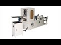 Automatic L fold serviette tissue making machine