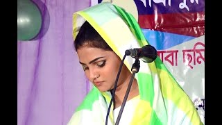 আমার মুর্শিদ পরশমনি গো  | Amar Murshid Poroshmoni Go | Bangla Folk Song | নূর কাজল | Nur Kajol 2021