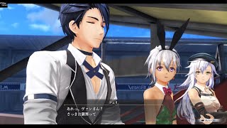 【英雄伝説 界の軌跡】ヴァンとフェリのコネクトイベント！？