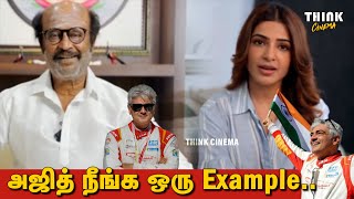 Luv u Ajith❤️ | Ajithkumar racing | Superstar Rajinikanth | Samantha | Arun Vijay | Aishwarya rajesh