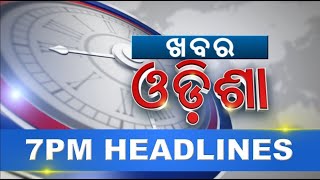 7PM Headlines ||| 29th June 2023 ||| Kanak News |||