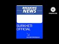 surkhet_ko bherigang_ 8 municipality ko kheta_barima_ kamagardayak video @surkhet_official