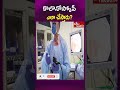 కొలొనోస్కోపీ ఎలా చేస్తారు.. colonoscopy hmtv health