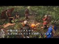 【scum】キャンプファイアを作ってみんなでbbqしてみた【アフロマスク】