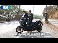 科技升級 依然欠改！2023 yamaha xmax 300黃牌大羊速克達媒體試乘｜豪好說車