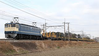 【工臨】 EF65-1103+ロンチキ13両 蓮田〜東大宮通過