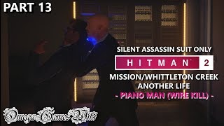 【PS4 Pro】HITMAN 2 - #13 MISSION：アナザーライフ・SUIT ONLY/ANOTHER LIFE（Pro/Silent Assassin）