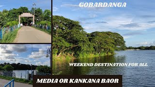 Natural Beauty Of Kankana Baor Or Media Baor Gobardanga South 24 Pargana Tourist Attractions