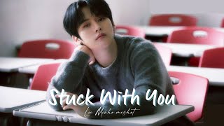 [Lee Minho ff] Stuck with you | oneshot