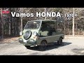 Honda Collection Hall 収蔵車両走行ビデオ　Vamos HONDA（1970年）