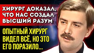 В Это Сложно Поверить, Но Это ПРАВДА! ОН НЕ ВЕРИЛ В ЧУДЕСА.. Пока это не произошло перед его глазами