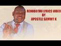 REHOBOTHU LYRICS BY SAMMY K