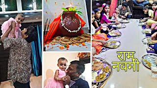 राम नवमी का दिन 🙏Kanya Bhoj| Ram Navami Julus| Navami pujan in bihari style|#creatingforindia