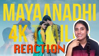 Mayaanadhi Official Trailer Reaction | Tovino Thomas | Aishwarya Lakshmi | Aashiq Abu | Rex Vijayan