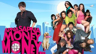 Apna Sapna Money Money Full Movie 2023 - Riteish Deshmukh, Rajpal Y, Anupam Kher Hindi Comedy Movie