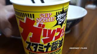 「カップヌードル」食べる音　ASMR basic.   咀嚼音　eating sounds.   食音の記録　#JAPAN