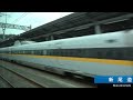 full hd japan shinkansen bullet train nozomi no.15 window view tokyo hakata series n700s car no.9