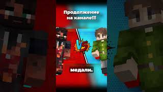 Мы УНИЧТОЖИЛИ Наш СЕРВЕР часть 2 БермудаSMP