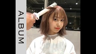 ☆バリカット☆　前髪カット！（カット動画）プロダクトで保湿も！【ヘアカット】 〖ALBUM〗