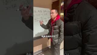 老北京铜锅涮羊肉西藏那曲门店规划培训 公司日常 老北京铜锅涮羊肉 餐饮开店