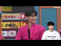 【eng】동굴저음 류지광 행사비가 이정도나 올랐다고 화제가 된 이유ryu ji kwang the cost of the event has gone up 돌곰별곰tv