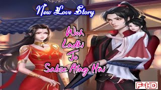 ❤️ANIME LOVE AMV STORY | BTTH LOVE STORY | SOUL LAND LOVE STORY❤️Perfact World Love Story | Mr.SK420