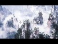 Xianxia Playlist - 枯荣一梦，岁月悠悠天地老 | Chinese Fantasy Music