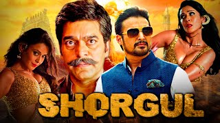 Latest Bollywood Blockbuster Movie | Jimmy Shergill | Suha Gezen | Ashutosh Rana #bollywood #movie