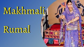 Makhmali Rumal Banna Sa Rajasthani Folk Song