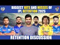 Biggest Hits and misses of IPL Retention 2025  | Cric It With Badri